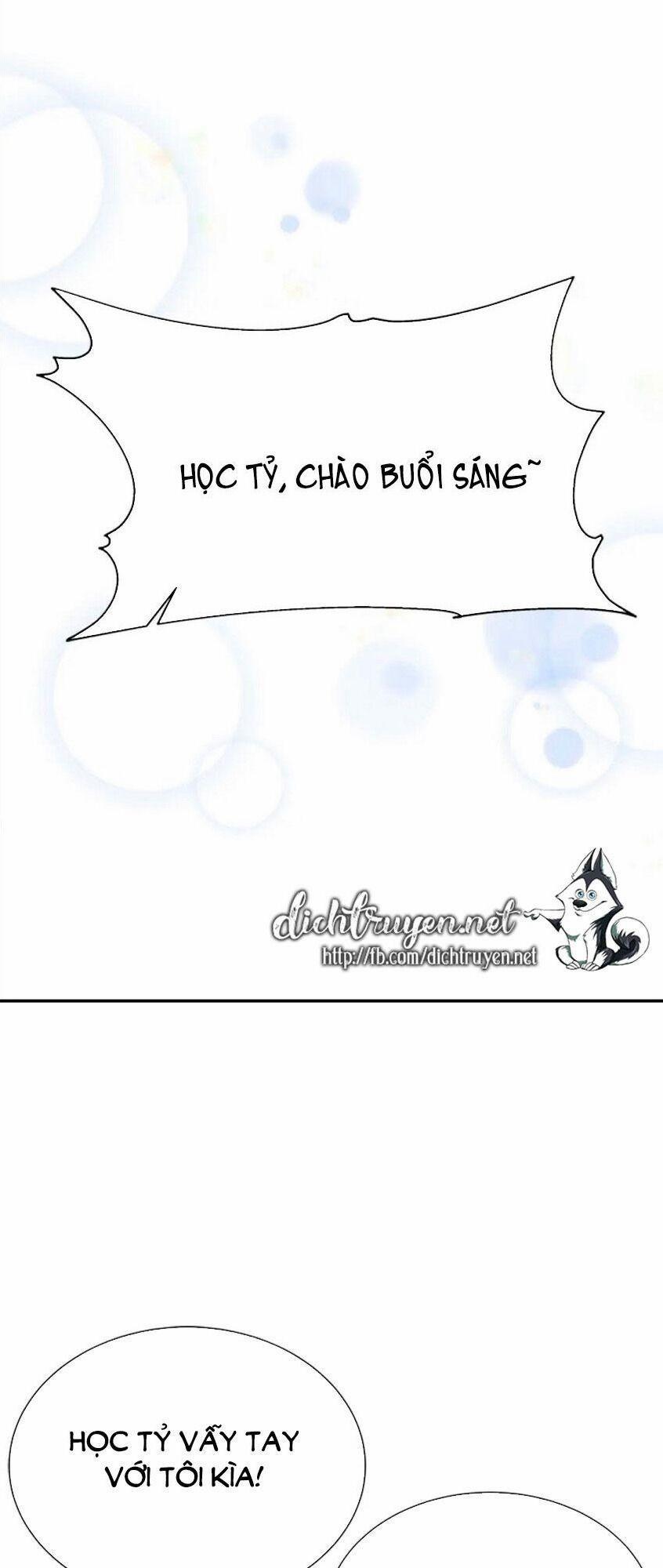 Con Gái Bảo Bối Của Ma Vương 97 trang 0