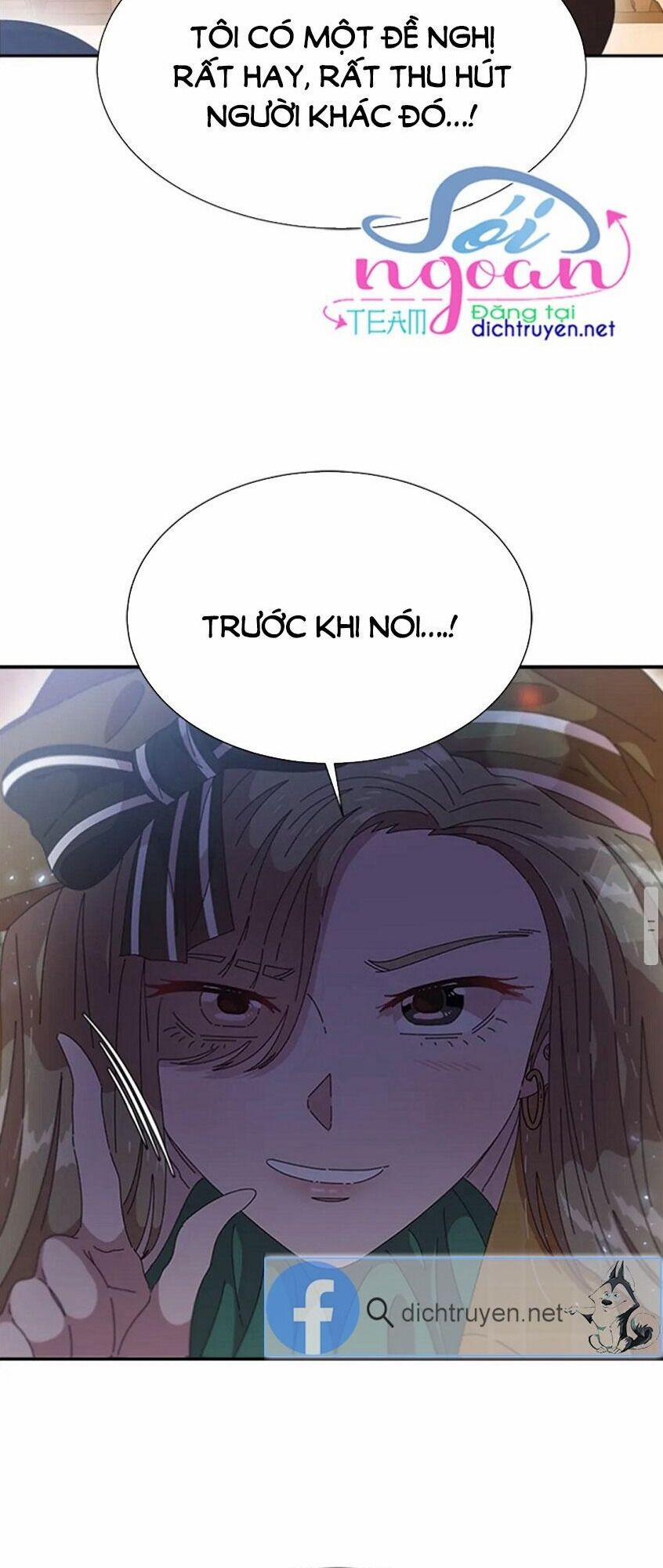 Con Gái Bảo Bối Của Ma Vương 97 trang 17