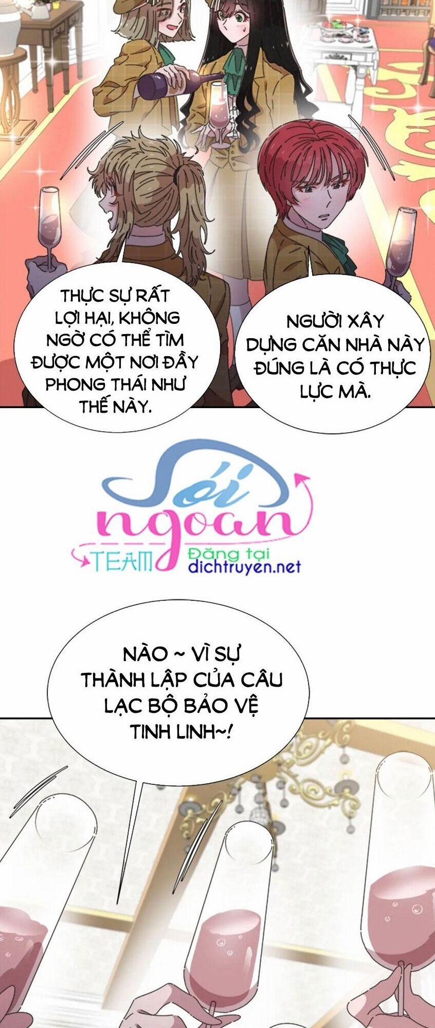 Con Gái Bảo Bối Của Ma Vương 98 trang 17