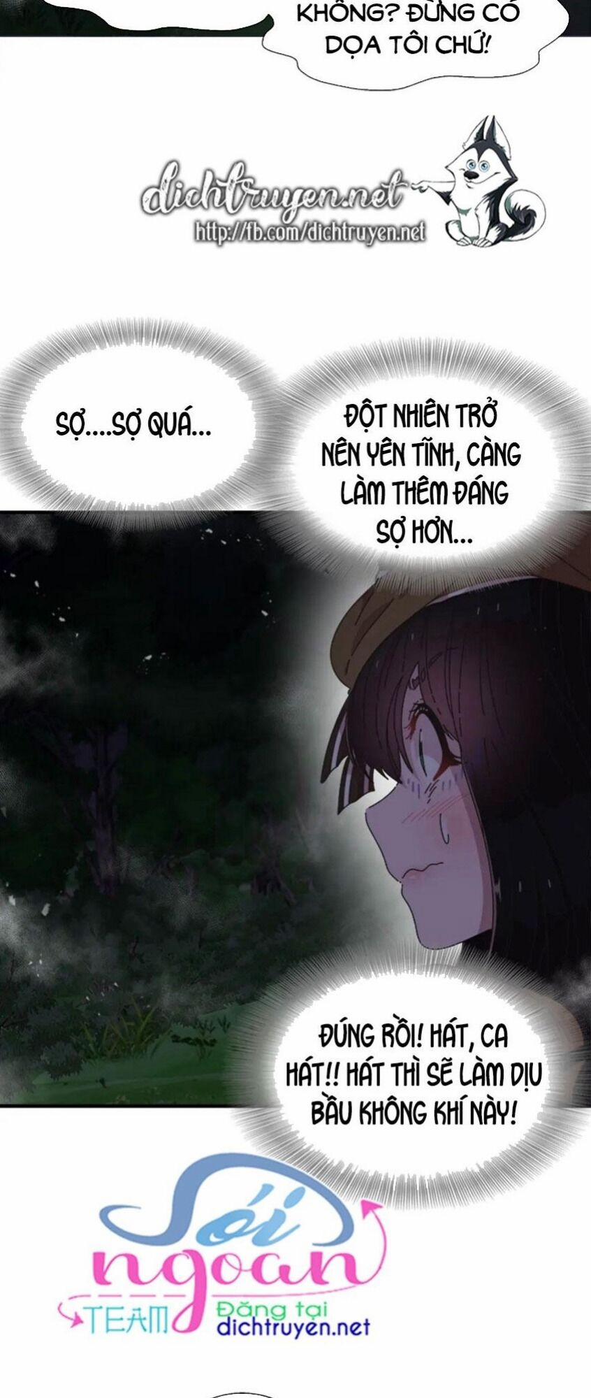 Con Gái Bảo Bối Của Ma Vương 98 trang 33