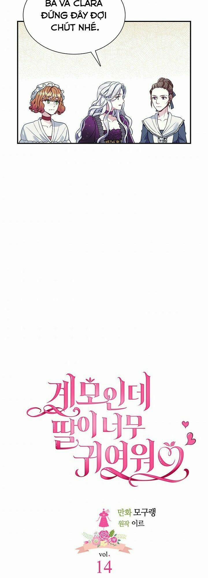 Con Gái Chồng Thật Dễ Thương 14 trang 4