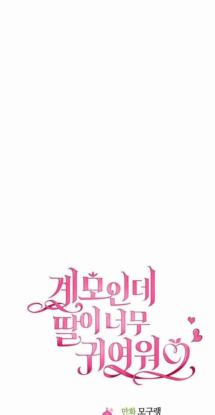 Con Gái Chồng Thật Dễ Thương 18 trang 10