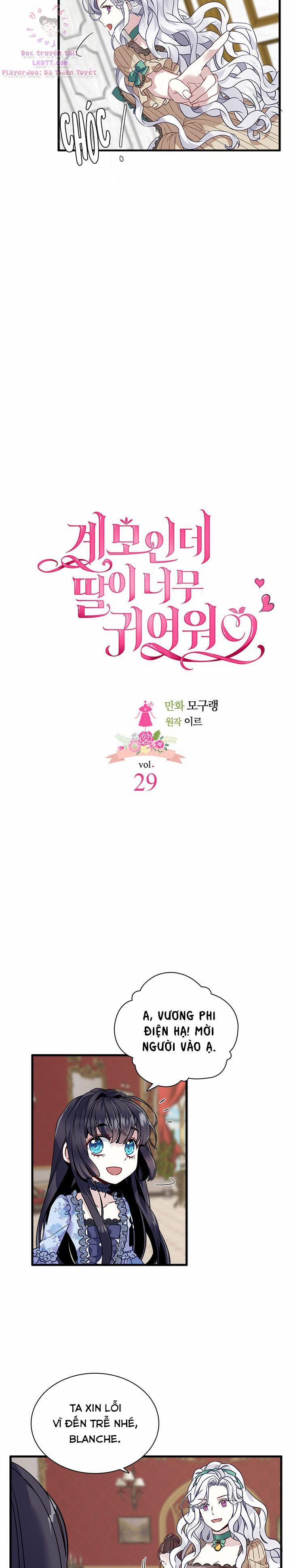 Con Gái Chồng Thật Dễ Thương 29 trang 7