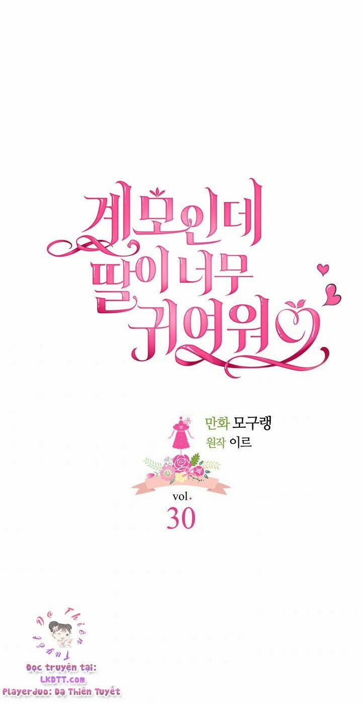 Con Gái Chồng Thật Dễ Thương 30 trang 5