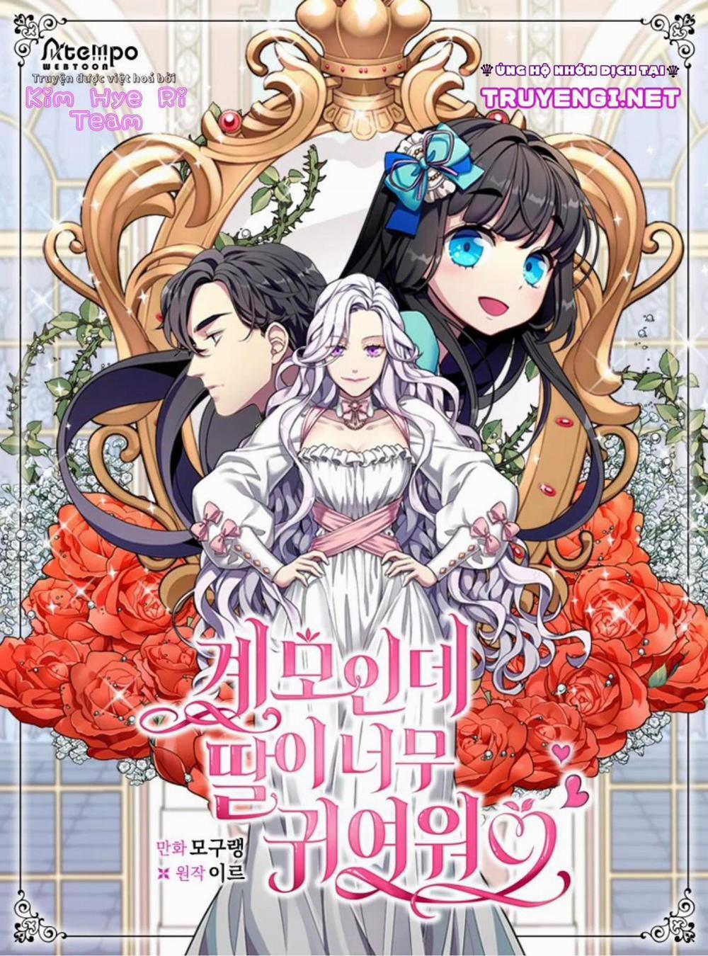 Con Gái Chồng Thật Dễ Thương 33.1 trang 0