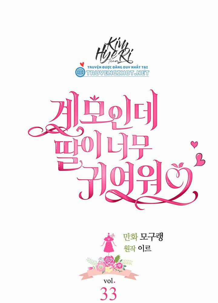 Con Gái Chồng Thật Dễ Thương 33.1 trang 14