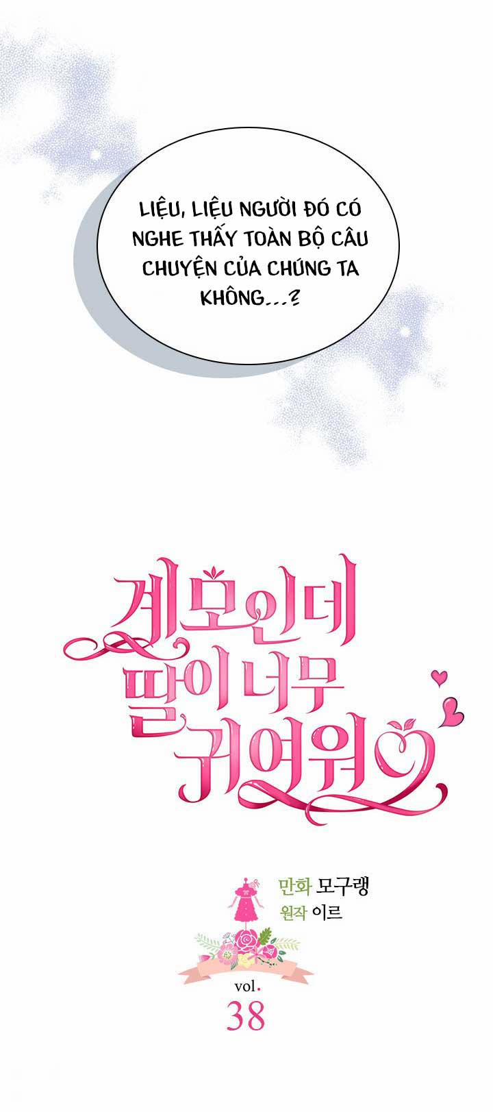 Con Gái Chồng Thật Dễ Thương 38.1 trang 2