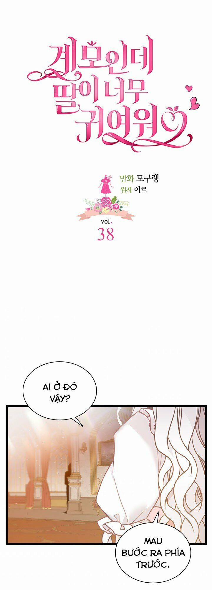 Con Gái Chồng Thật Dễ Thương 38 trang 2