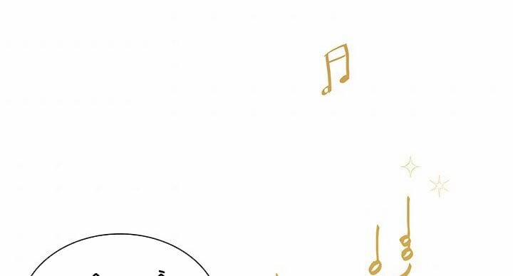 Con Gái Chồng Thật Dễ Thương 39 trang 119