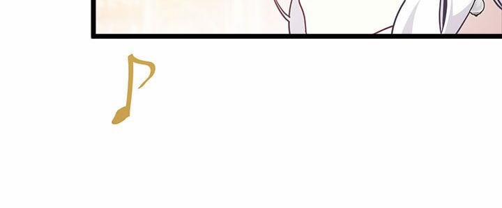 Con Gái Chồng Thật Dễ Thương 39 trang 123