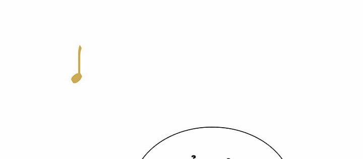 Con Gái Chồng Thật Dễ Thương 39 trang 126