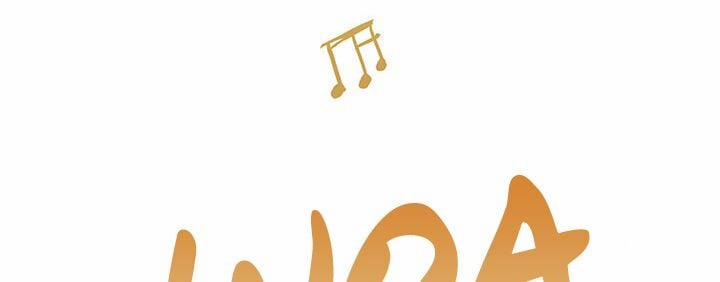 Con Gái Chồng Thật Dễ Thương 39 trang 39