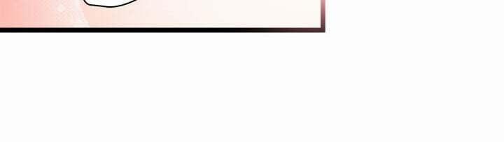 Con Gái Chồng Thật Dễ Thương 40 trang 153