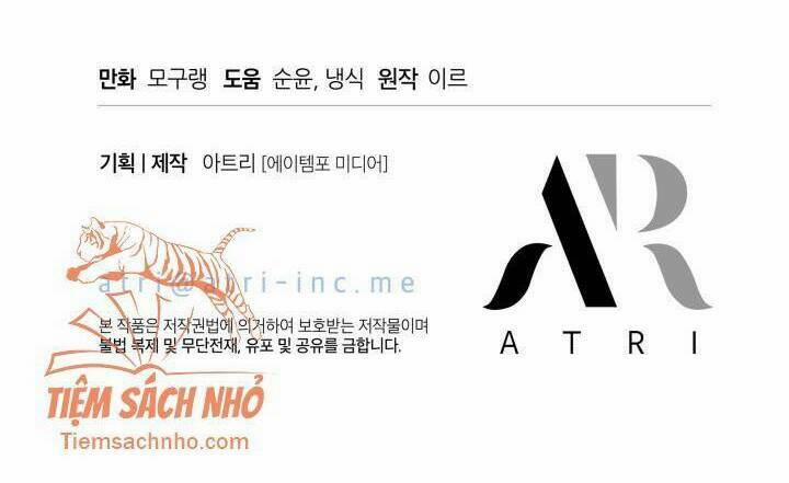 Con Gái Chồng Thật Dễ Thương 42 trang 54