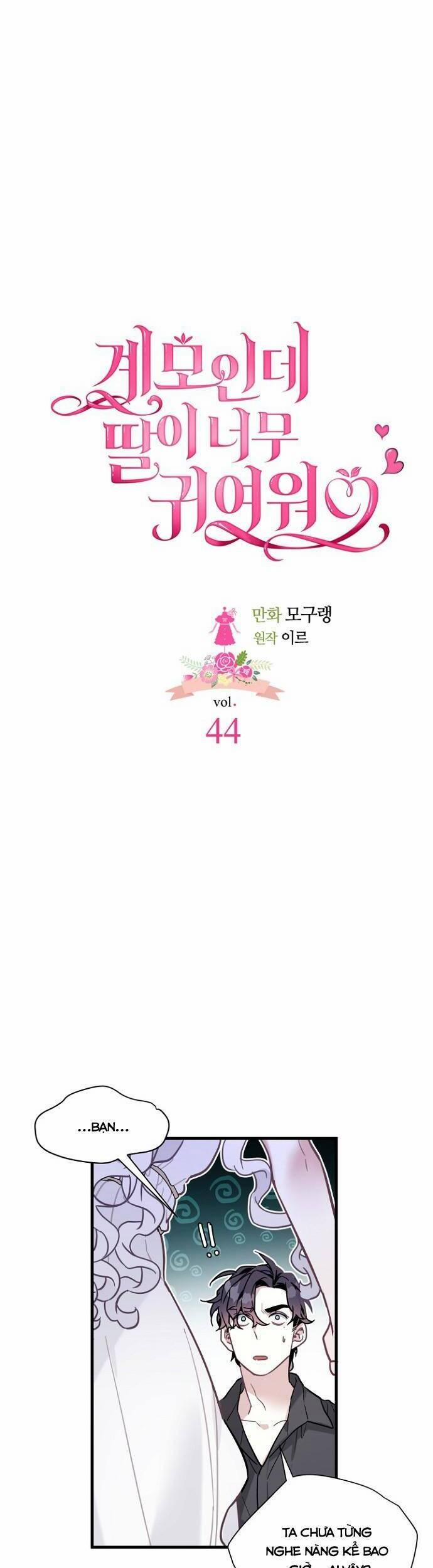 Con Gái Chồng Thật Dễ Thương 44 trang 7