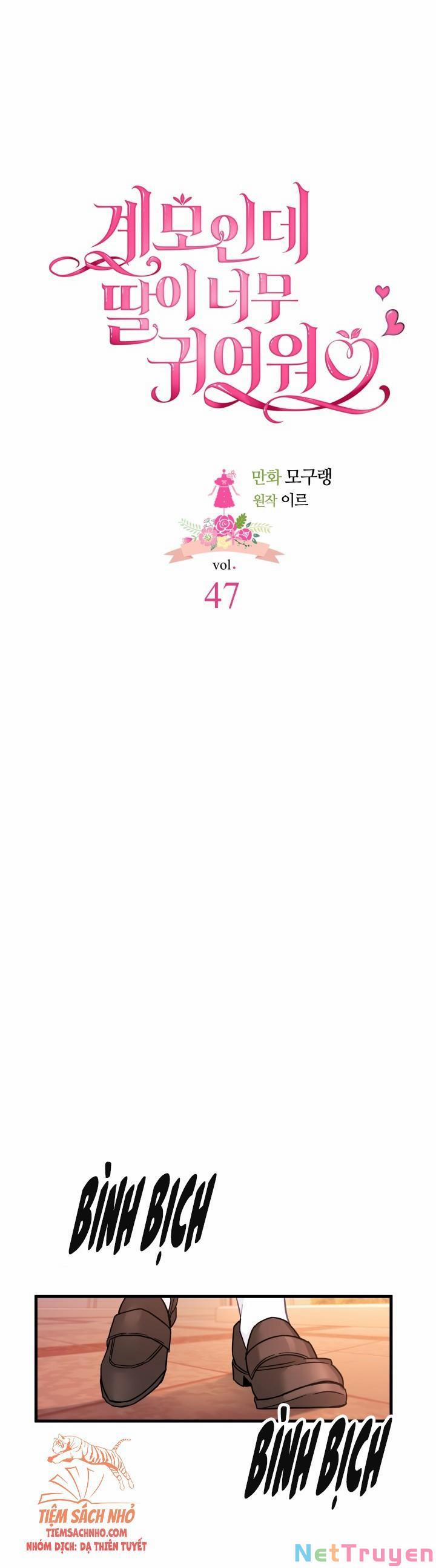 Con Gái Chồng Thật Dễ Thương 47 trang 3