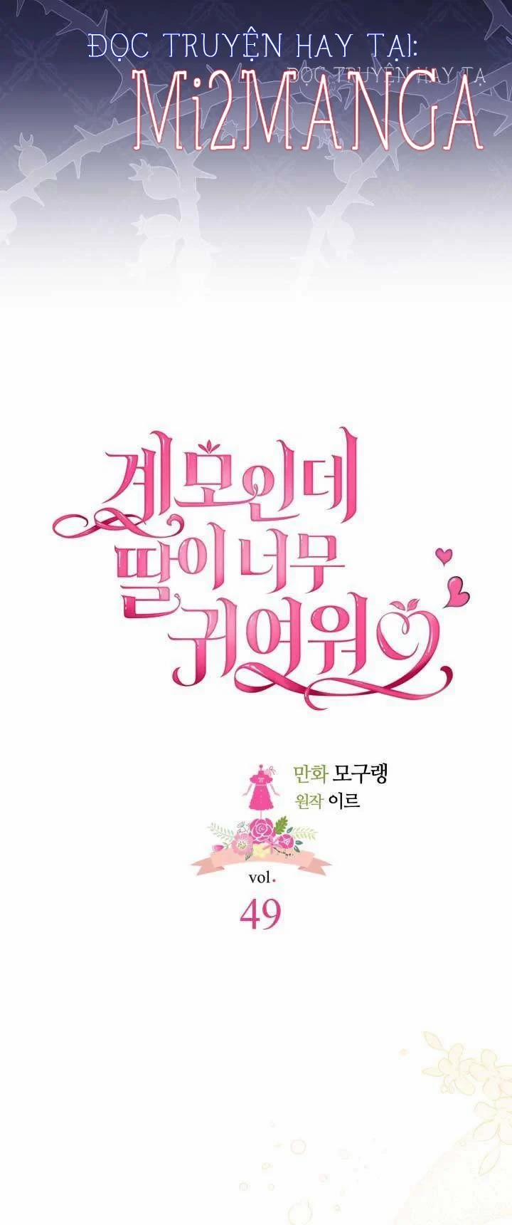 Con Gái Chồng Thật Dễ Thương 49 trang 6