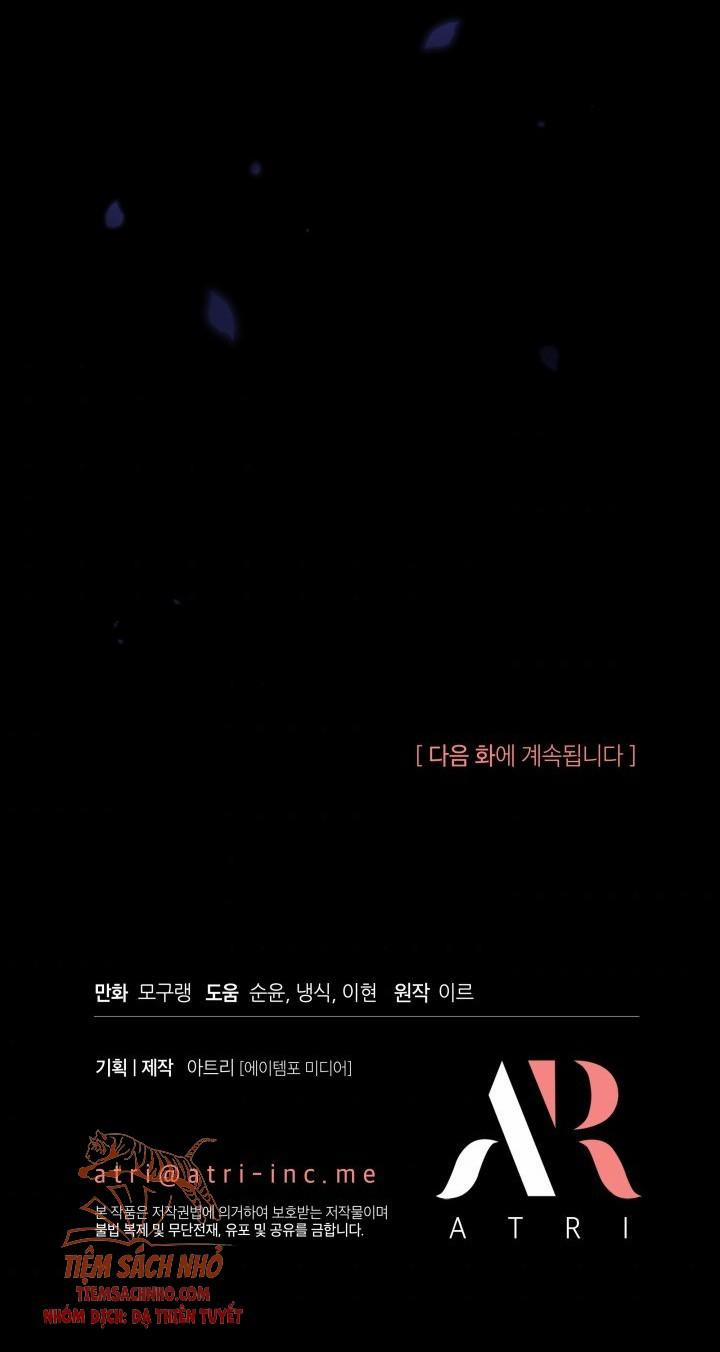 Con Gái Chồng Thật Dễ Thương 52.5 trang 14