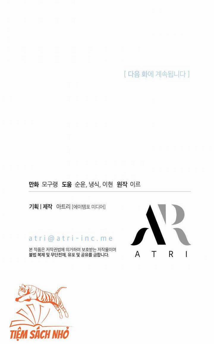 Con Gái Chồng Thật Dễ Thương 53 trang 46