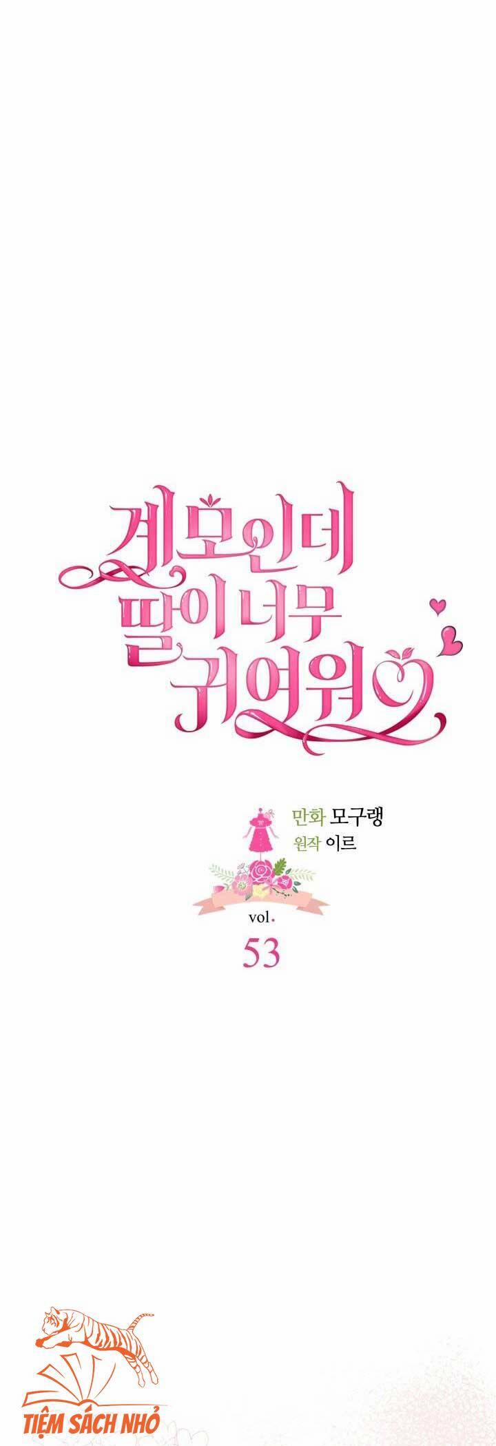 Con Gái Chồng Thật Dễ Thương 53 trang 7