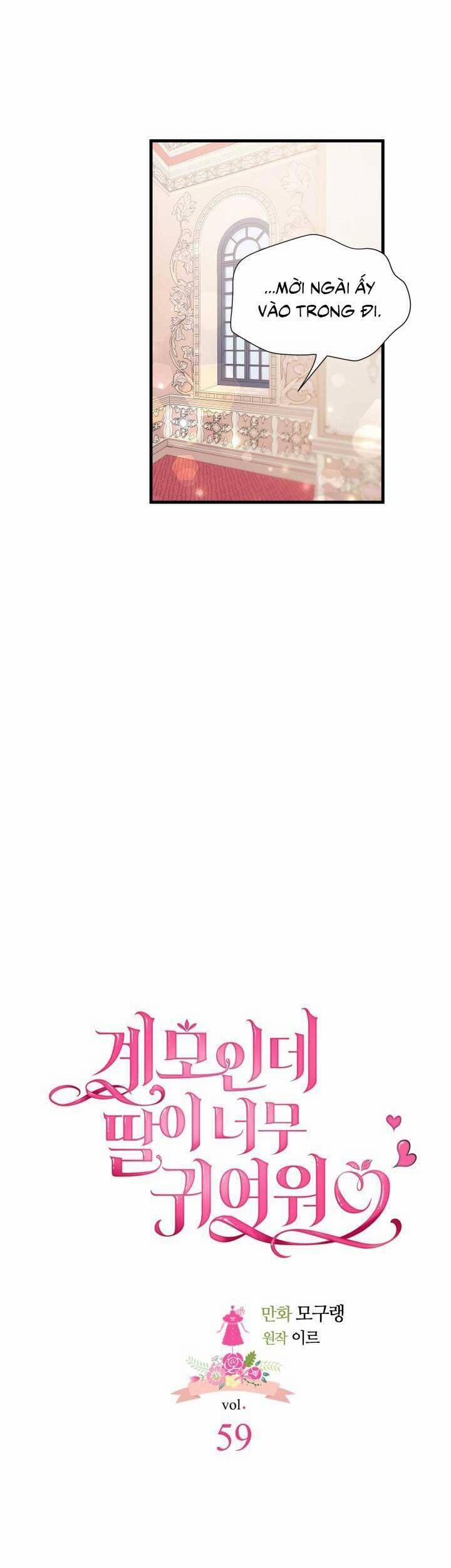 Con Gái Chồng Thật Dễ Thương 59 trang 3