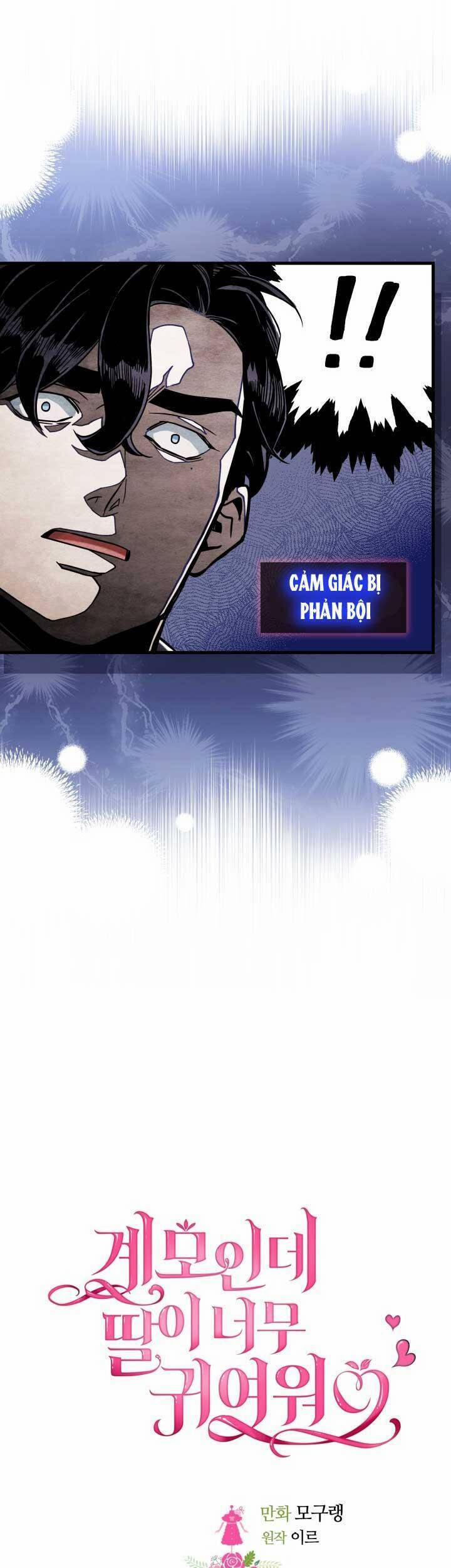 Con Gái Chồng Thật Dễ Thương 62 trang 6