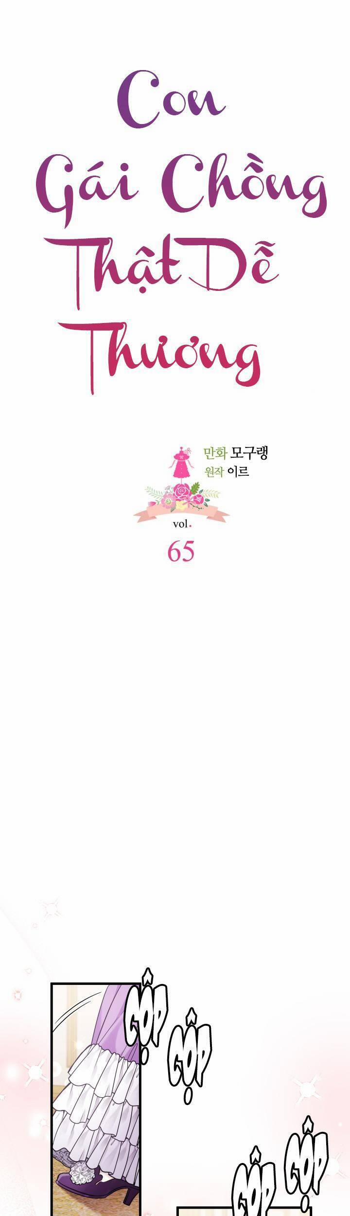 Con Gái Chồng Thật Dễ Thương 65 trang 8