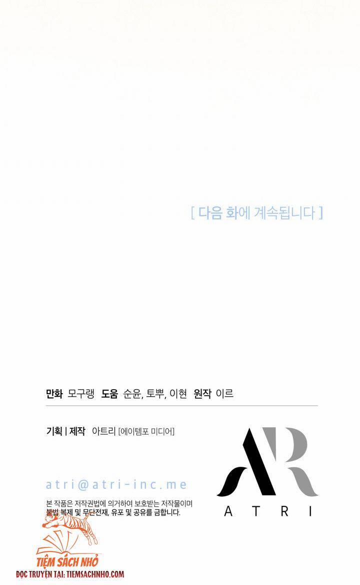 Con Gái Chồng Thật Dễ Thương 66 trang 73