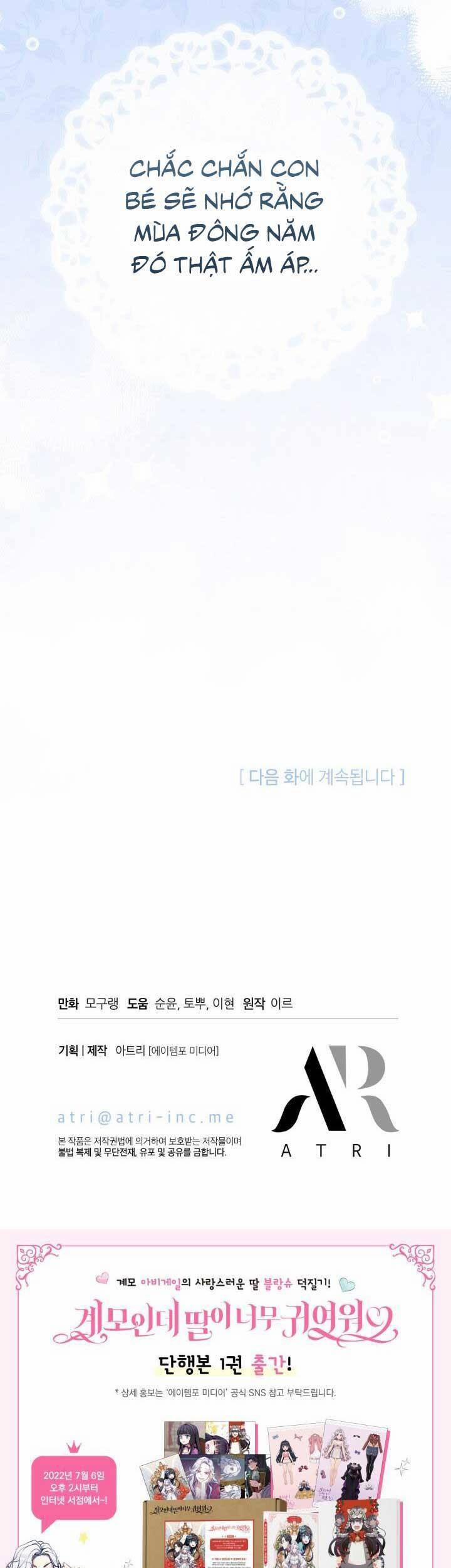 Con Gái Chồng Thật Dễ Thương 67 trang 49