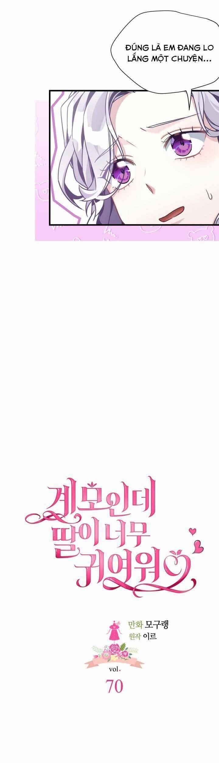 Con Gái Chồng Thật Dễ Thương 70 trang 9