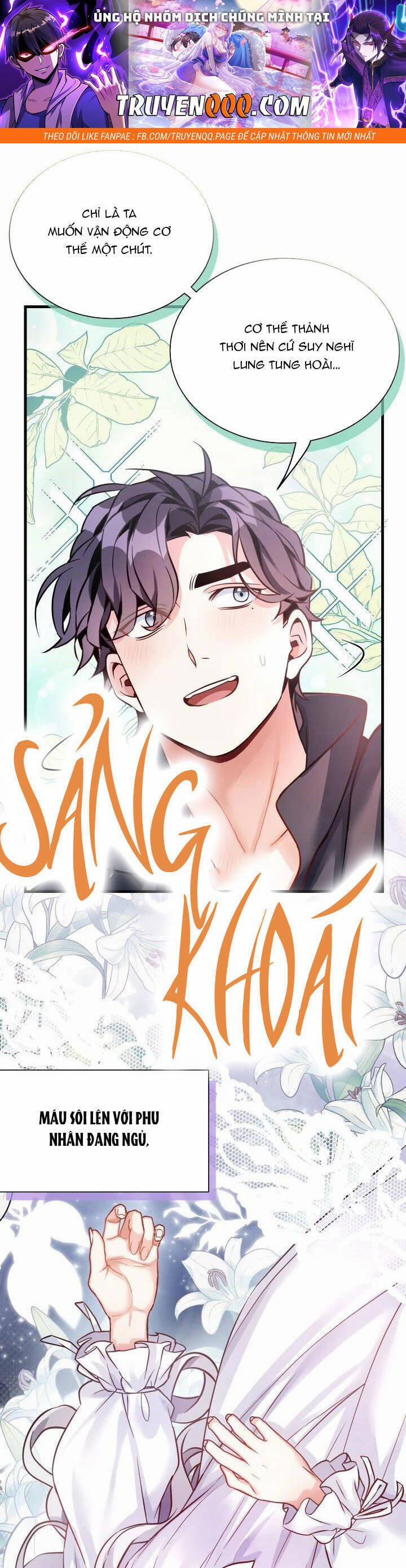 Con Gái Chồng Thật Dễ Thương 81.2 trang 0