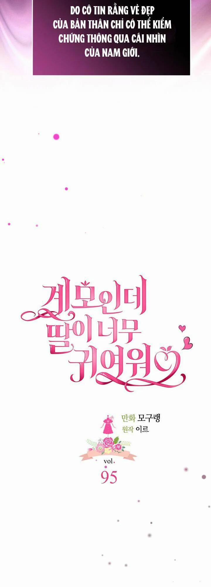 Con Gái Chồng Thật Dễ Thương 95.1 trang 15