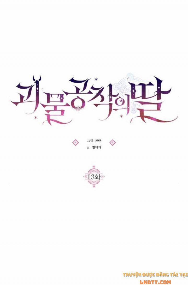 Con Gái Của Công Tước Quái Vật 13 trang 20