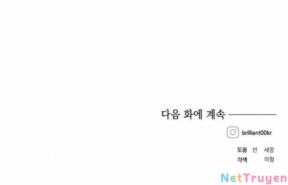 Con Gái Của Công Tước Quái Vật 42 trang 58