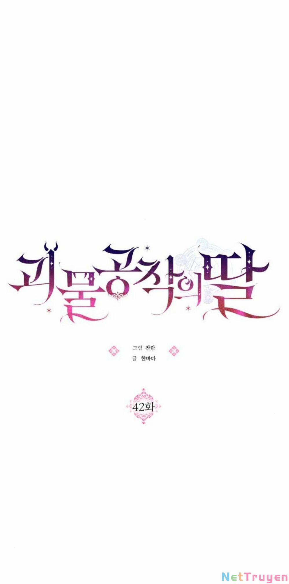 Con Gái Của Công Tước Quái Vật 42 trang 7