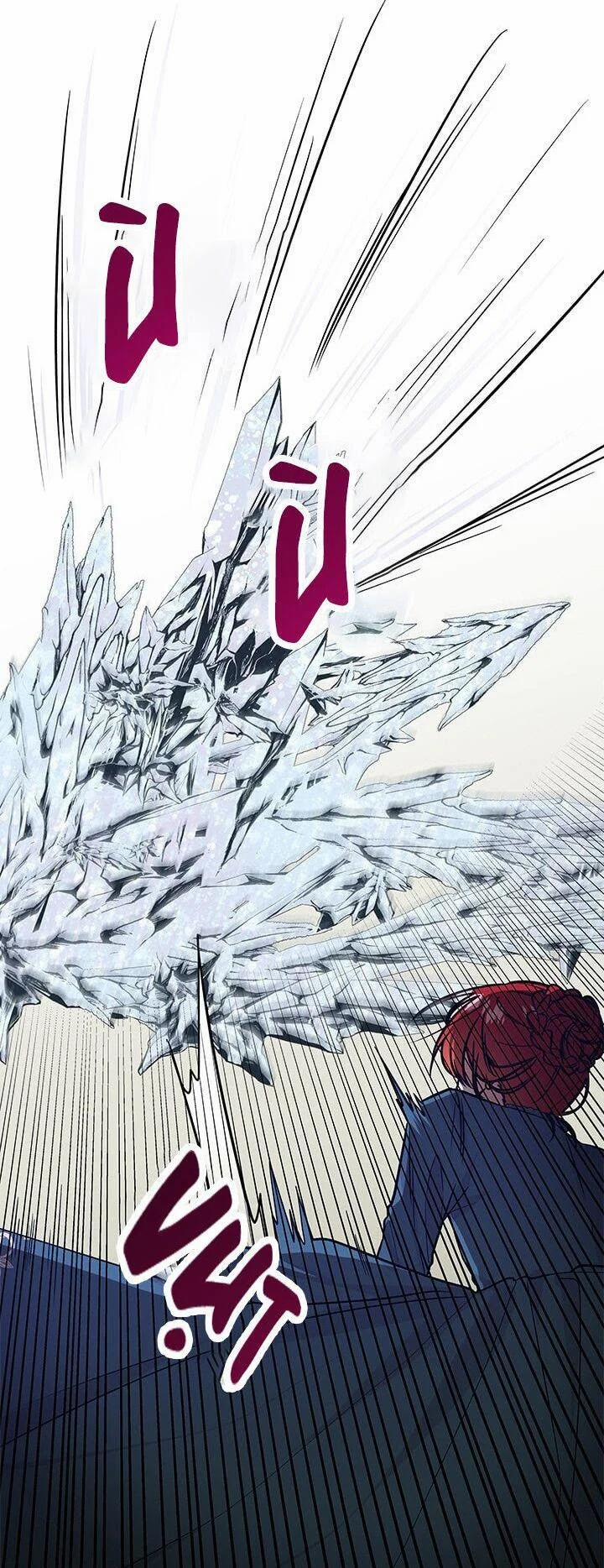 Con Gái Của Đại Pháp Sư 11 trang 44