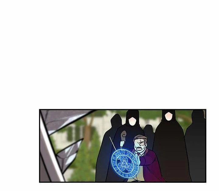 Con Gái Của Đại Pháp Sư 11 trang 58