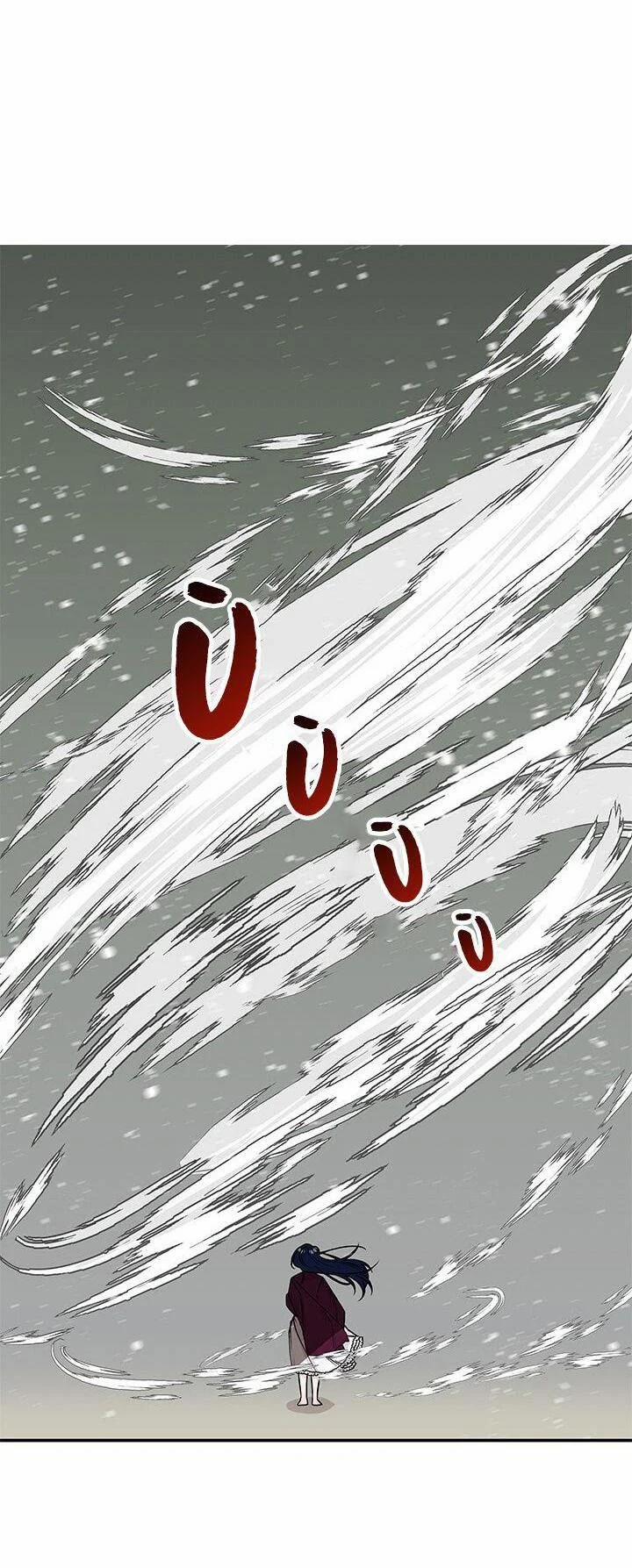 Con Gái Của Đại Pháp Sư 12 trang 29