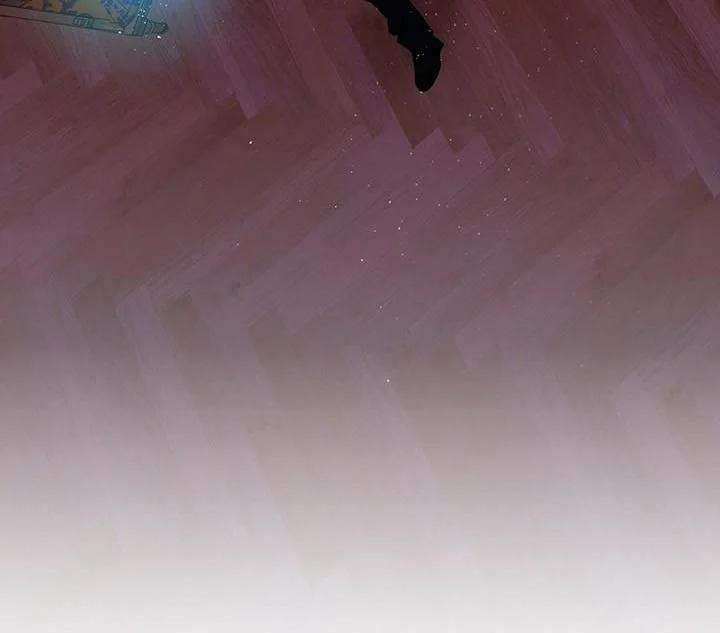 Con Gái Của Đại Pháp Sư 2 trang 18