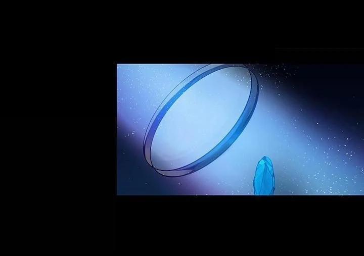 Con Gái Của Đại Pháp Sư 2 trang 24