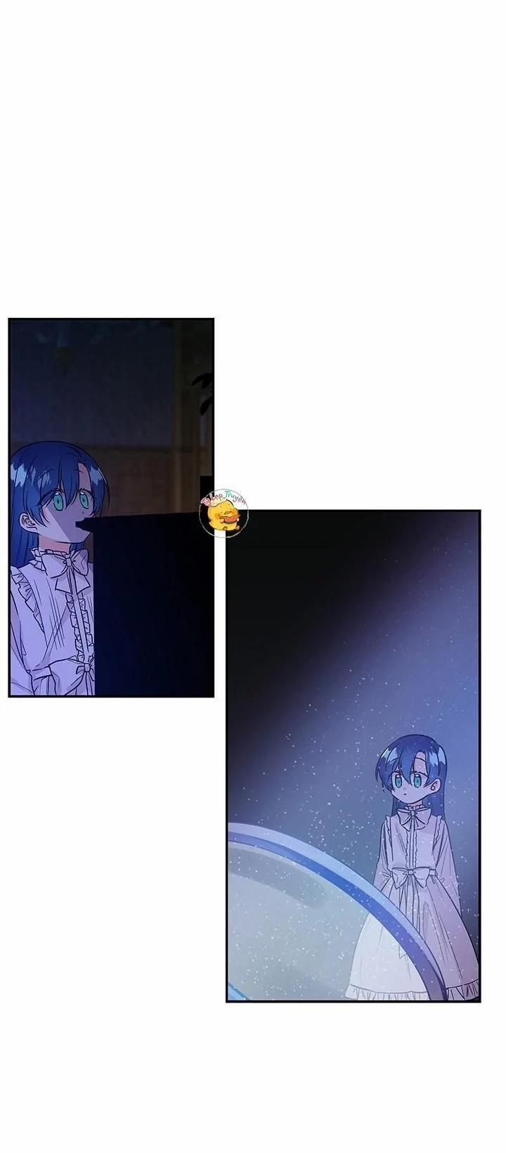 Con Gái Của Đại Pháp Sư 2 trang 26