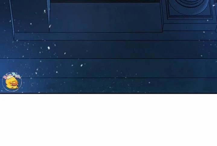 Con Gái Của Đại Pháp Sư 2 trang 42