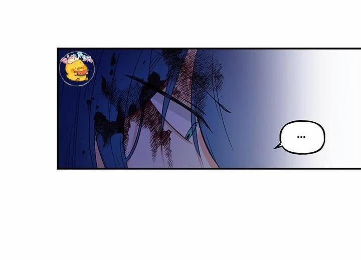 Con Gái Của Đại Pháp Sư 2 trang 54