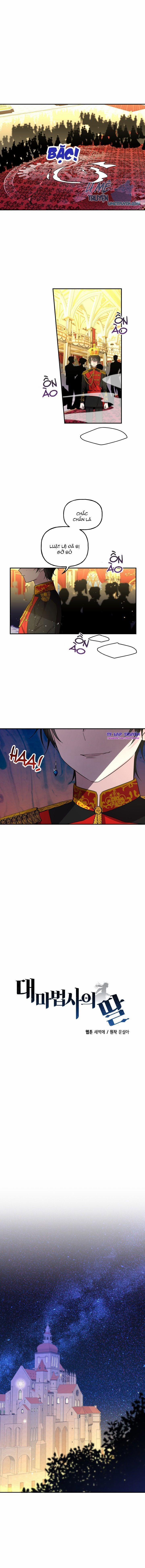 Con Gái Của Đại Pháp Sư 53 trang 1