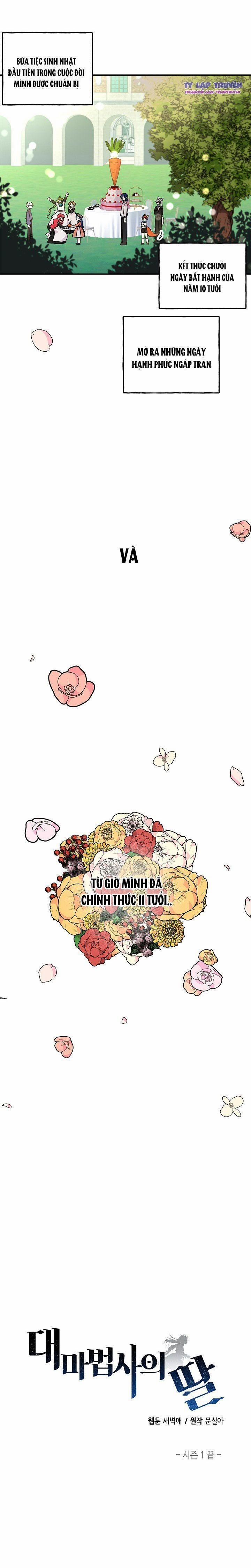 Con Gái Của Đại Pháp Sư 55 trang 13