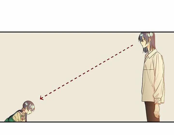 Con Gái Của Đại Pháp Sư 7 trang 18