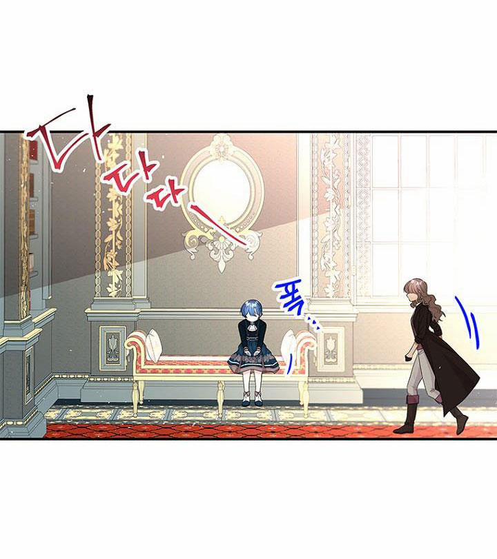 Con Gái Của Đại Pháp Sư 74 trang 62