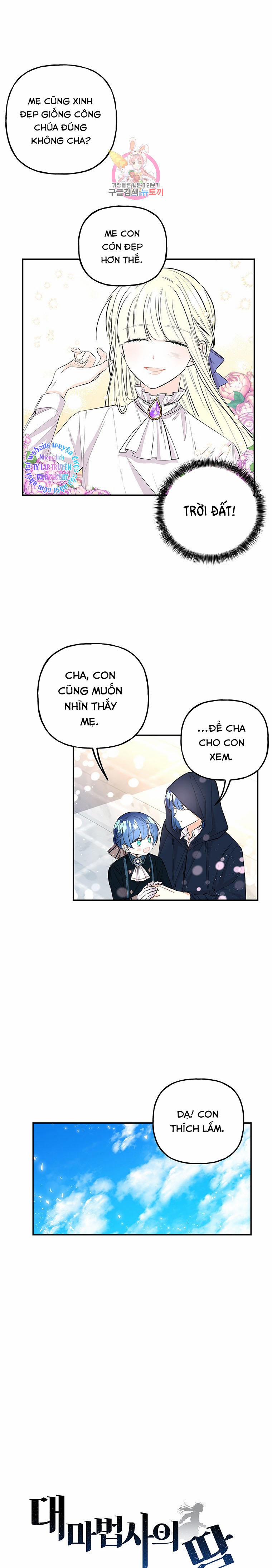 Con Gái Của Đại Pháp Sư 78 trang 2