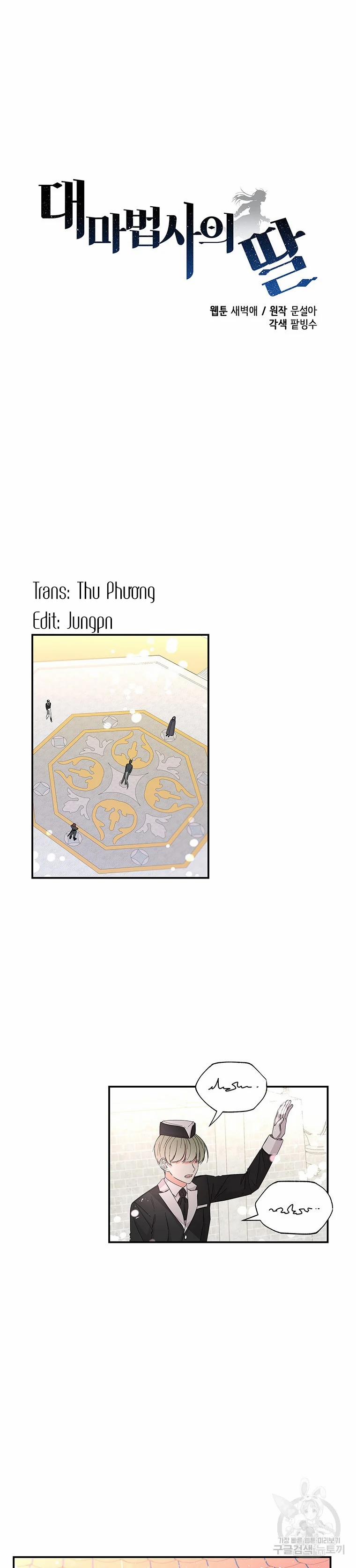 Con Gái Của Đại Pháp Sư 79 trang 4