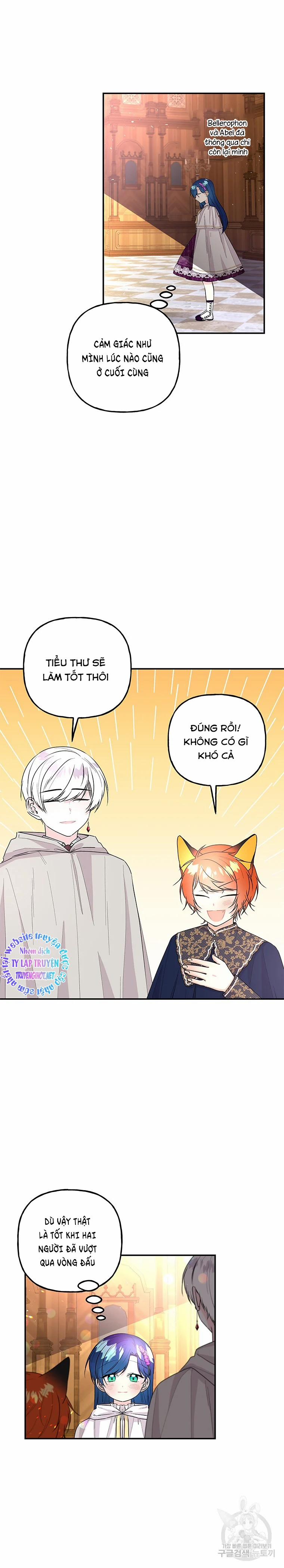 Con Gái Của Đại Pháp Sư 82 trang 10